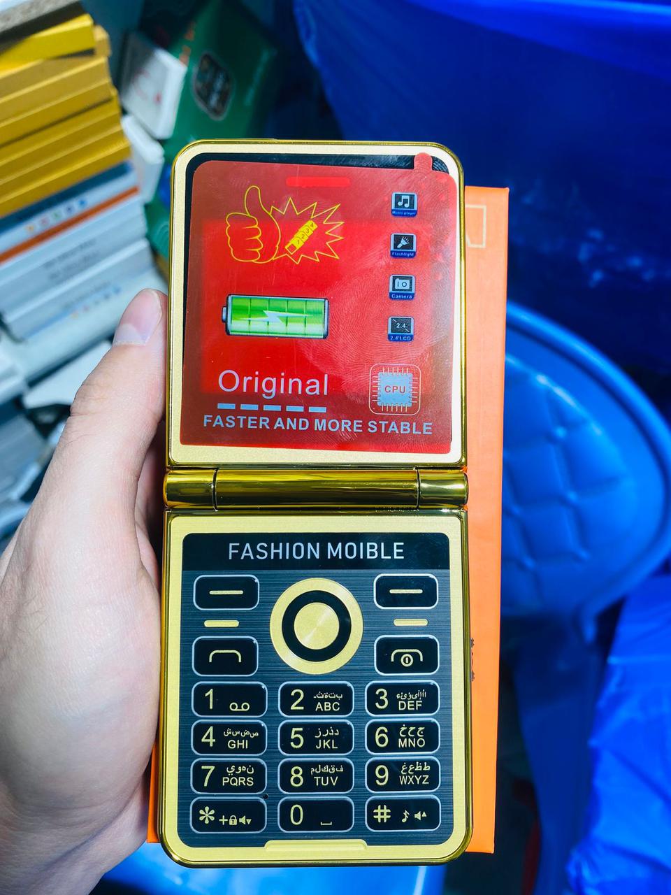 P20 Original Mobile | 2.4" Full Display | 2500mAh Long Battery | 4 SIM Support | PTA Registered